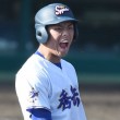 秀岳館逆転サヨナラ！ベスト４入り！枚方ボーイズ優勝だ！