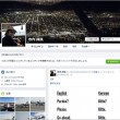 寺内かぶのFacebookから人物像を読み取る！衝撃の素顔とは？